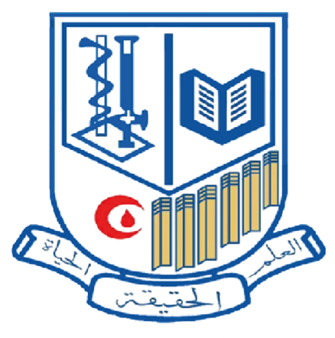 المركز الوطني لمختبرات الصحة العامة